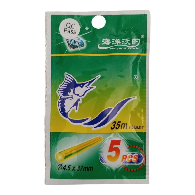 فسفر ماهیگیری هایانگ ورلد مدل شب نما بسته 5 عددی