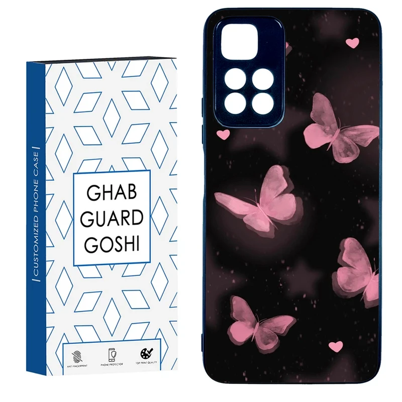 کاور قاب گارد گوشی طرح پروانه کد FB-182 مناسب برای گوشی موبایل شیائومی NOTE 11 PRO PLUS  