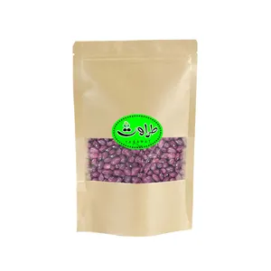 لوبیا قرمز طراوت - 1 کیلوگرم