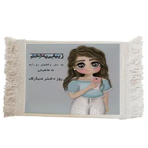 فرش ماشینی دیوارکوب مدل دختر کد J98 