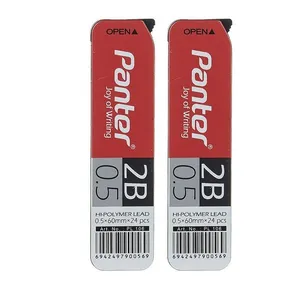  نوک مداد نوکی 0.5 میلی متری پنتر مدل Hi-polymer lead بسته 2 عددی 