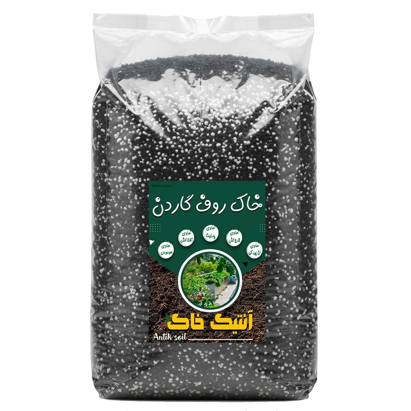 خاک روف گاردن آنتیک خاک مدل 20LR وزن 10 کیلوگرم