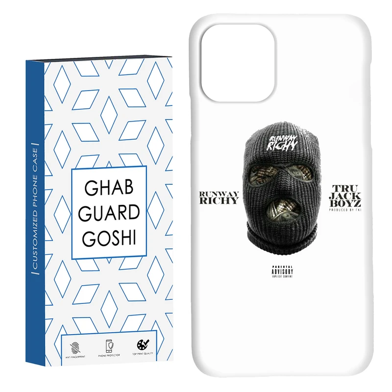 کاور قاب گارد گوشی طرح ماسک کد Dimo-743 مناسب برای گوشی موبایل اپل  IPHONE 11