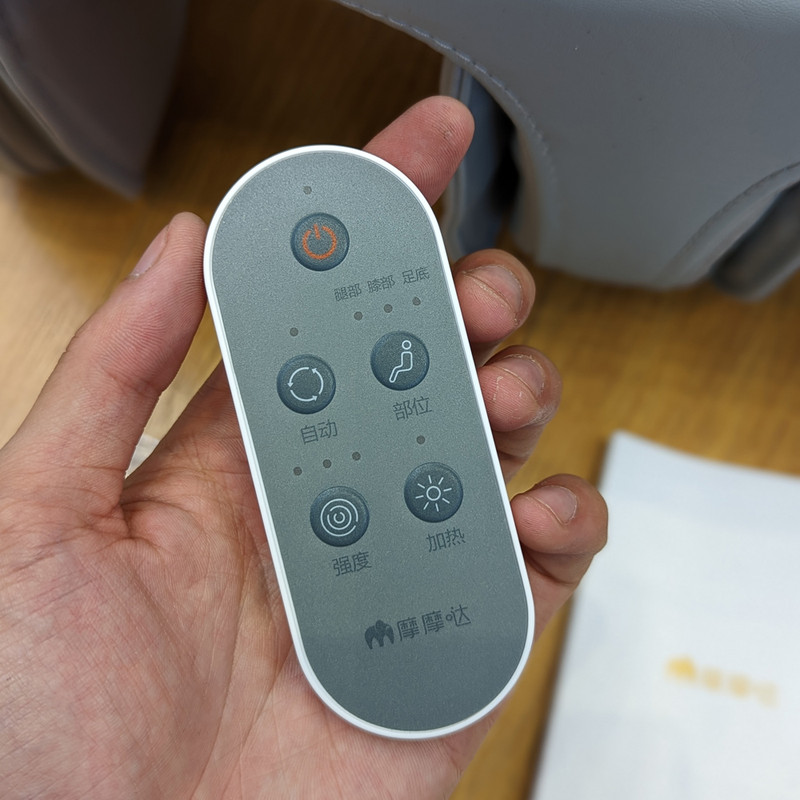 ماساژور پا مومودا مدل SX383 ماساژور پا مومودا مدل SX383