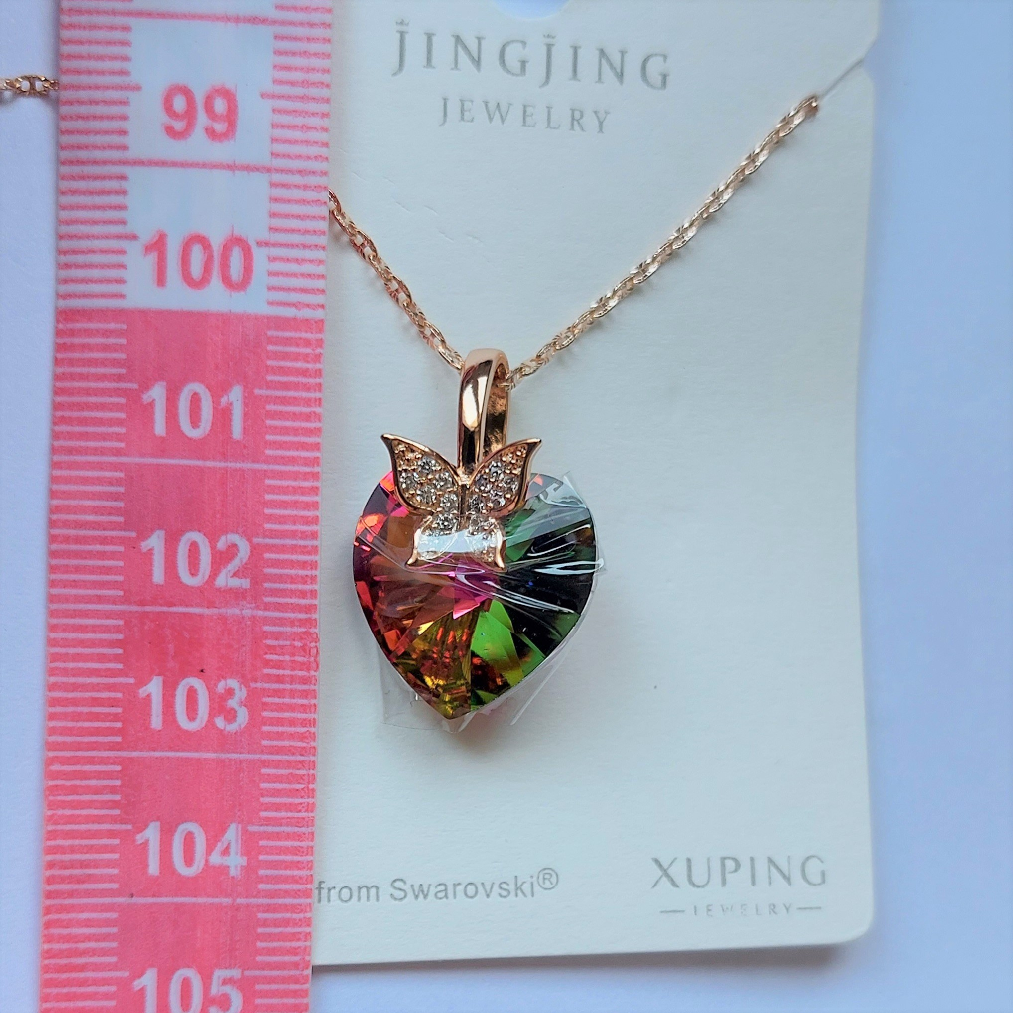 گردنبند زنانه ژوپینگ مدل 01