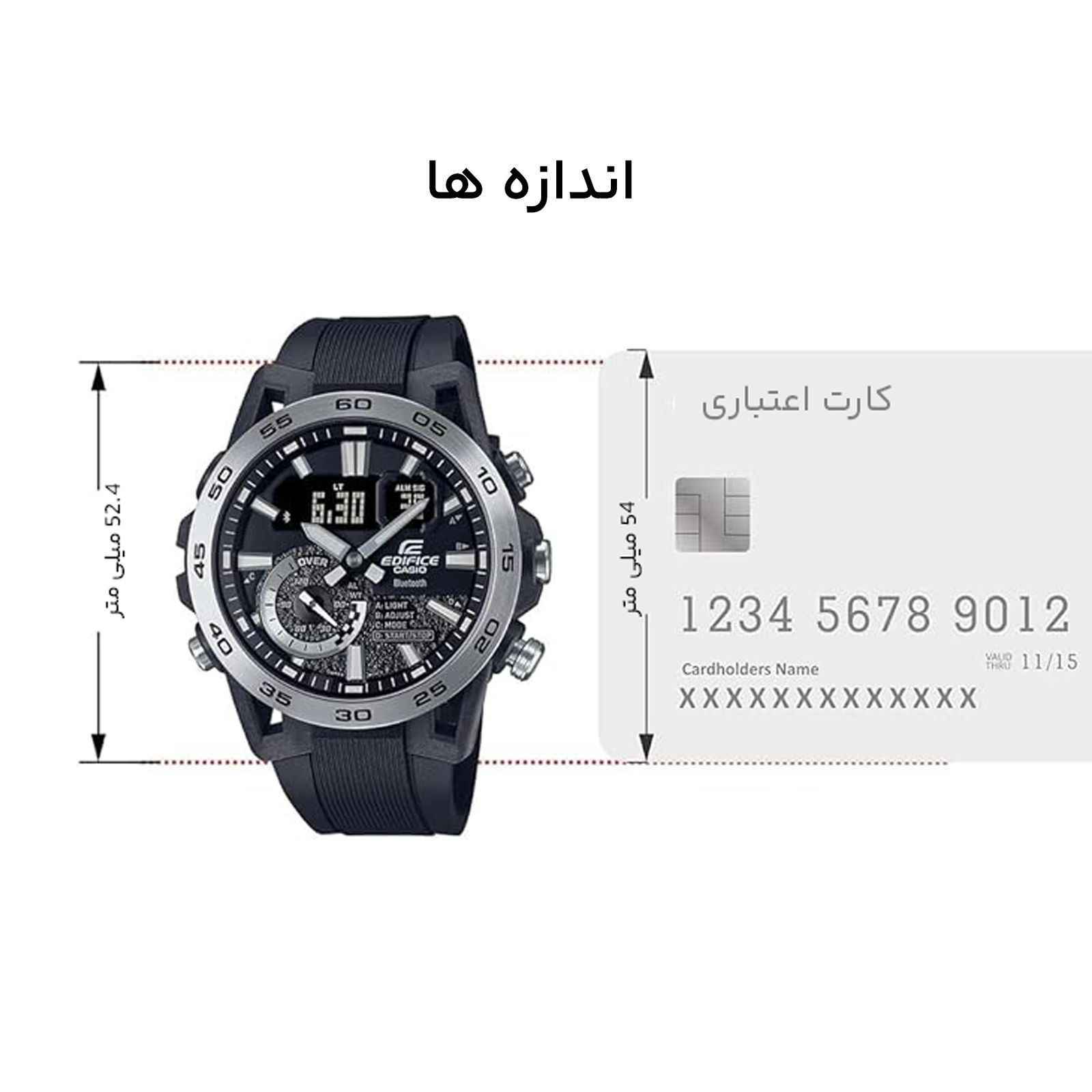 ساعت مچی عقربه‌ای مردانه کاسیو مدل ECB-40P-1ADF -  - 7