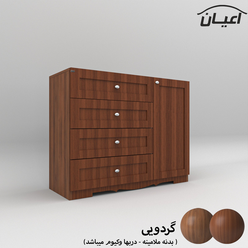 دراور اعیان مدل FH529