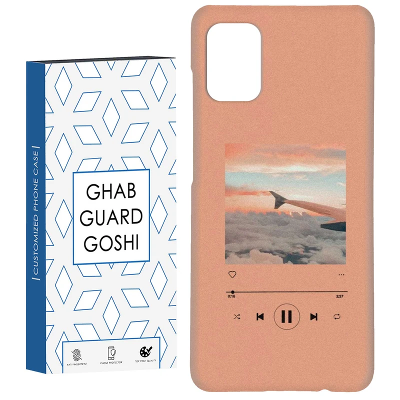 کاور قاب گارد گوشی طرح موزیک کد Dimo-266 مناسب برای گوشی موبایل سامسونگ Galaxy A71