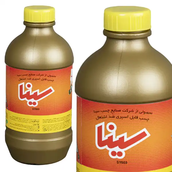 چسب پیستوله سینا مدل 2009 حجم 1 لیتر