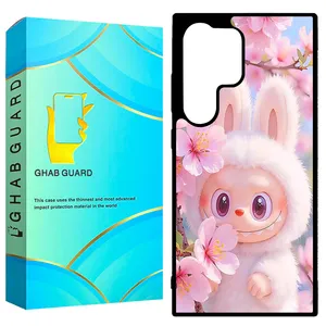 Ghab Guard GCHPD24U Cover for Samsung Galaxy S24 Ultra 5G  