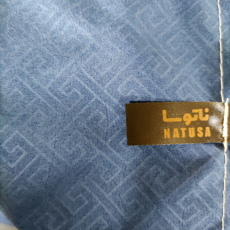 کاور لحاف ناتوسا مدل کلاسیک دونفره سایز 220x240 سانتی متر