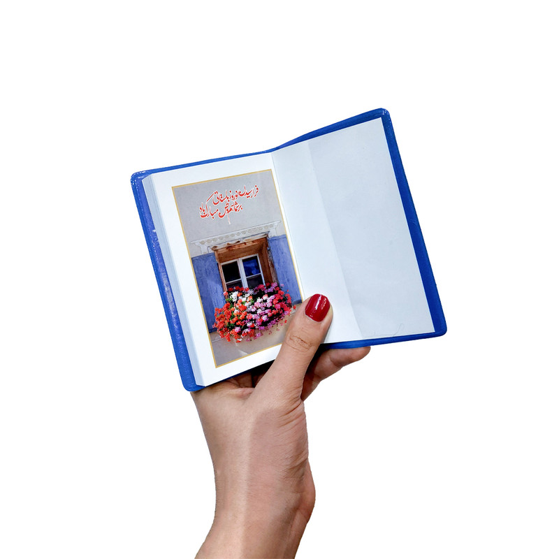 تقویم جیبی سال 1404 پارس طرح متوسط به همراه خودکار بسته 3 عددی