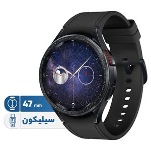ساعت هوشمند سامسونگ مدل Galaxy Watch6 Classic Astro Edition 47mm