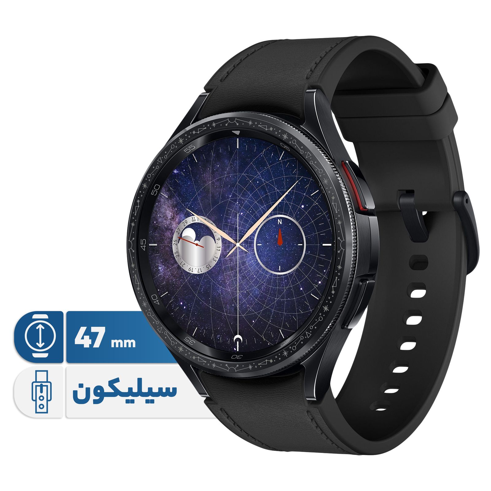 ساعت هوشمند سامسونگ مدل Galaxy Watch6 Classic Astro Edition 47mm - - 1