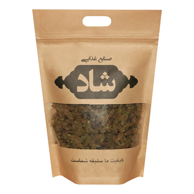 کشمش سبز ممتاز شاد - 500 گرم