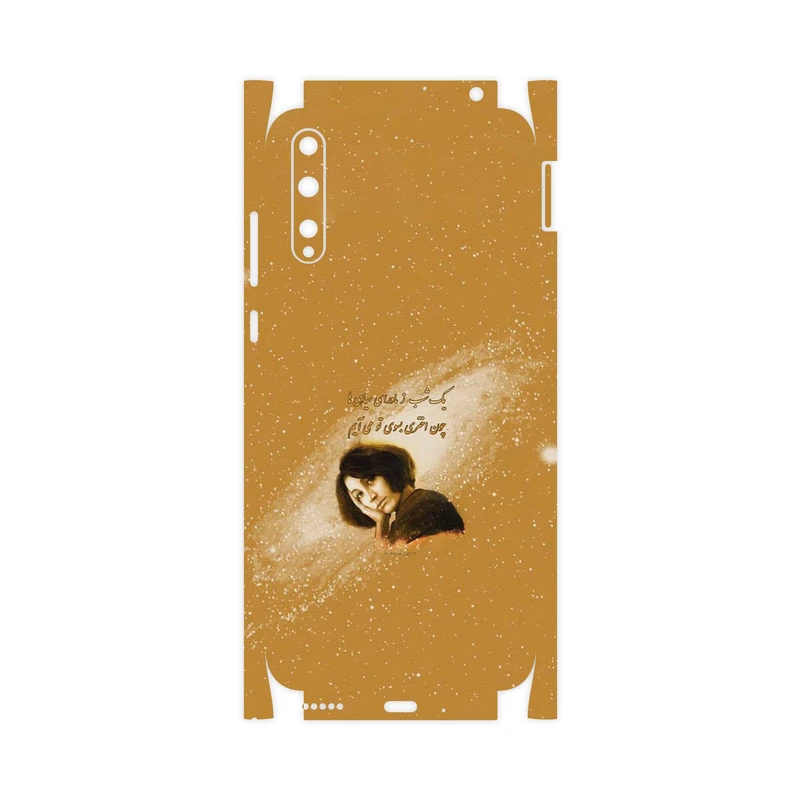 برچسب پوششی ماهوت مدل Forough Farrokhzad-FullSkin مناسب برای گوشی موبایل هوآوی Y8p