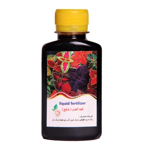 کود مایع کلات آهن کد N5 حجم 120 میلی لیتر