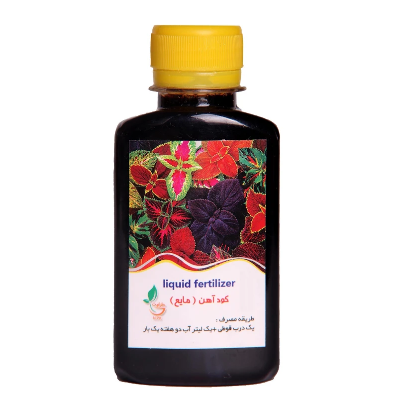کود مایع کلات آهن کد N5 حجم 120 میلی لیتر