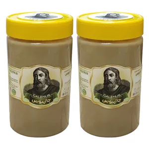 ارده سنتی جالینوس - 500 گرم  بسته 2 عددی