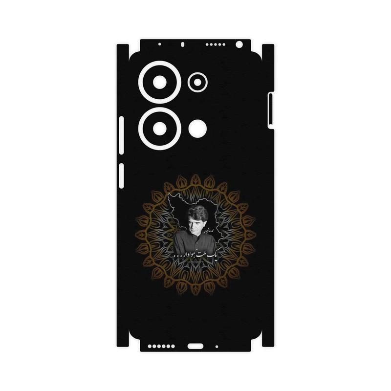 برچسب پوششی ماهوت مدل MohammadReza Shajarian-FullSkin مناسب برای گوشی موبایل شیائومی Redmi Note 13 Pro 4G