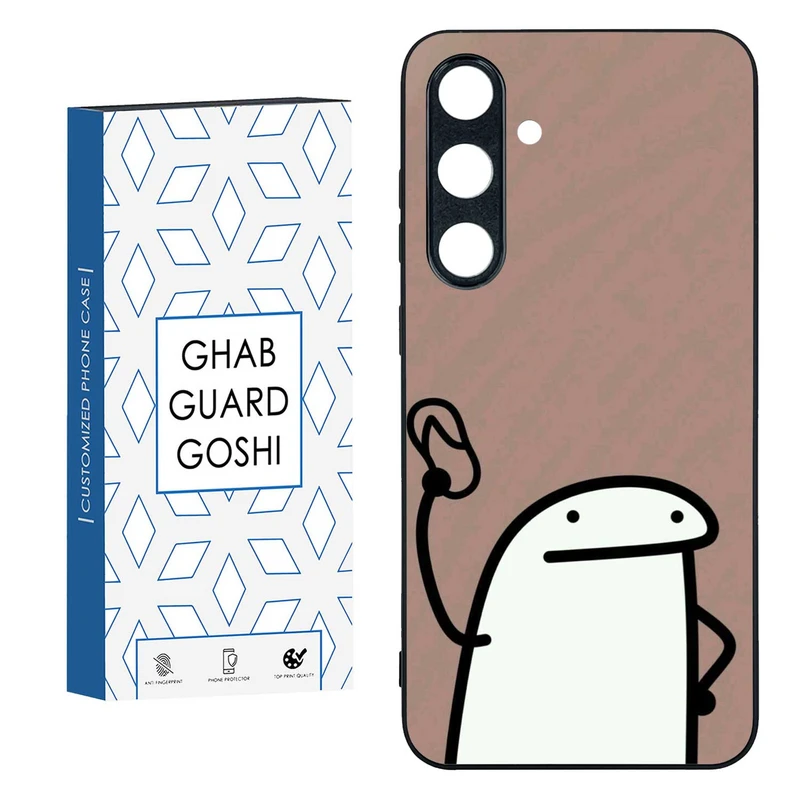 کاور قاب گارد گوشی طرح فان کد TPU-244 مناسب برای گوشی موبایل سامسونگ  GALAXY S24 FE  