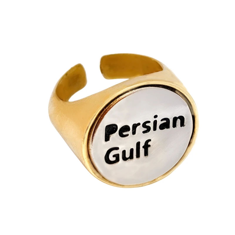 انگشتر مردانه مدل Persian Gulf