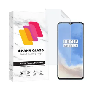 Shahr Glass MTNANFSH Screen Protector For OnePlus 7T