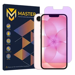 Master Hydrogel Eye Protection Screen Protector for Apple iPhone 17e mobile phone