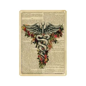 دیوارکوب مدل علامت پزشکی کد s 1489