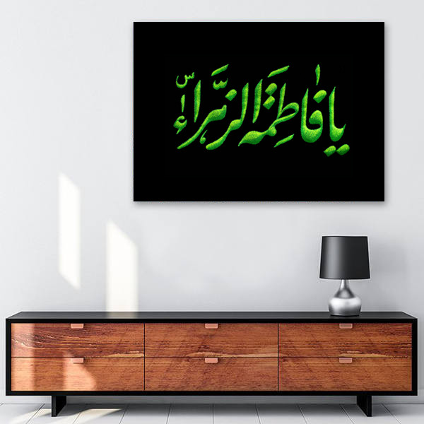 تابلو شاسی مدل F-1