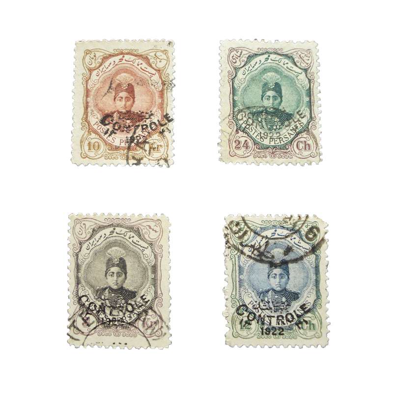 تمبر یادگاری مدل احمدی کد IR1469 مجموعه 4 عددی