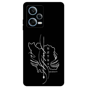 Megafone Homeland 1627 Cover For Xiaomi Redmi Note 12 Pro 5G