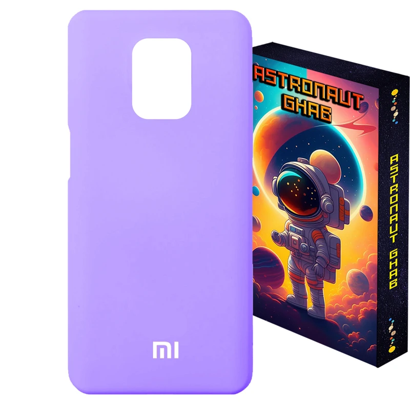 کاور استرونات قاب مدل سیلیکونی پاکنی اورج مناسب برای گوشی موبایل شیائومی Redmi Note 9S / Note 9 Pro