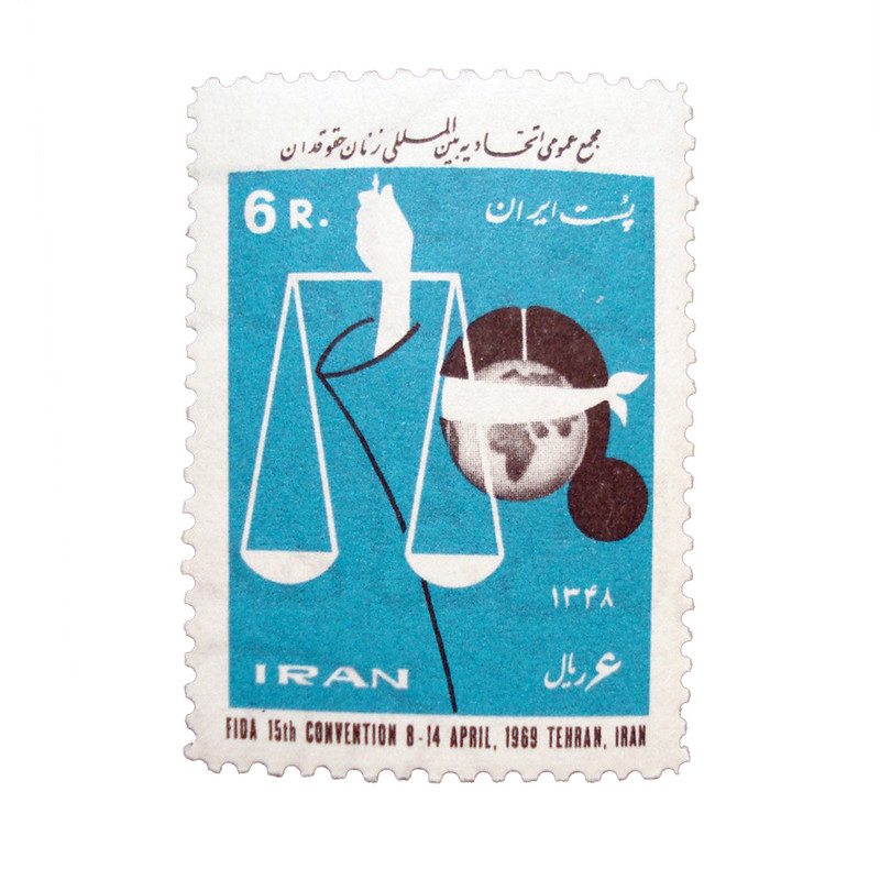 تمبر یادگاری مدل زنان حقوق دان کد IR2328 