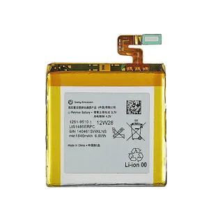 باتری موبایل مدل LIS1485ERPC ظرفیت 1840 میلی آمپر ساعت مناسب برای گوشی موبایل سونی ION