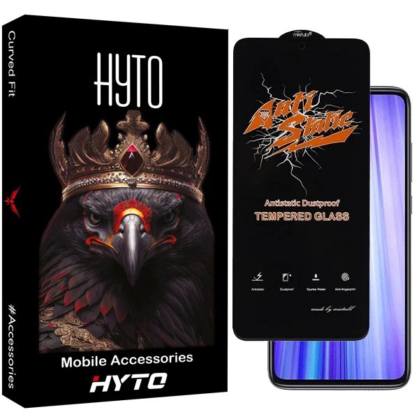 محافظ صفحه نمایش هیتو مدل Antistatic Shield مناسب برای گوشی موبایل شیائومی redmi Note 8