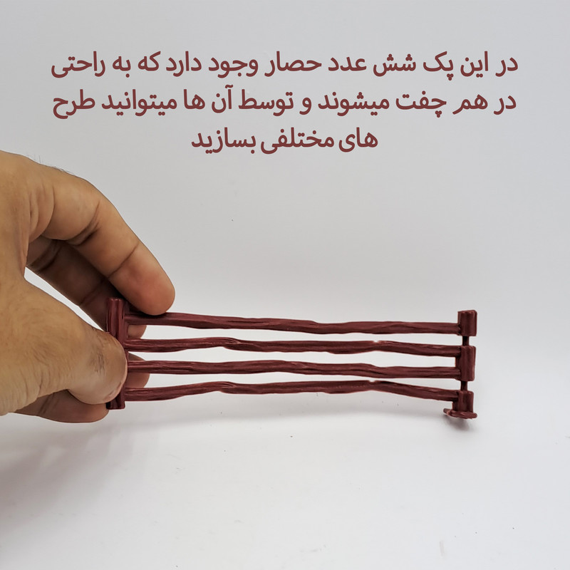 فیگور مدل بازی حیوانات مجموعه هفت عددی