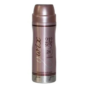 اسپری زنانه کوئیکس مدل 212sey حجم 200 میلی لیتر