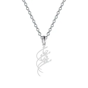 گردنبند نقره زنانه هایکا مدل جان و جهان من کد n.ha2-360