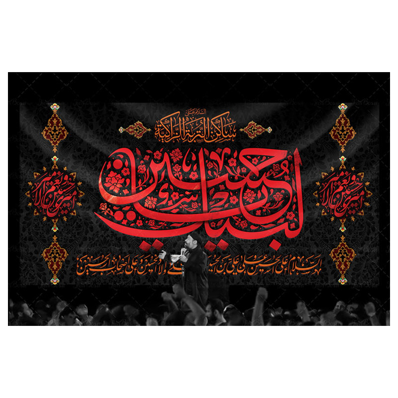 پرچم مدل محرم امام حسین کد 1255361984