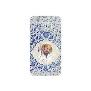 MAHOOT Saadi Cover Sticker for Samsung Galaxy J2 Core