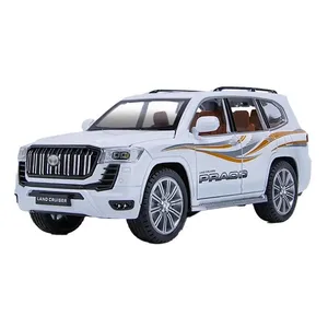 ماشین بازی مدل petrol prado