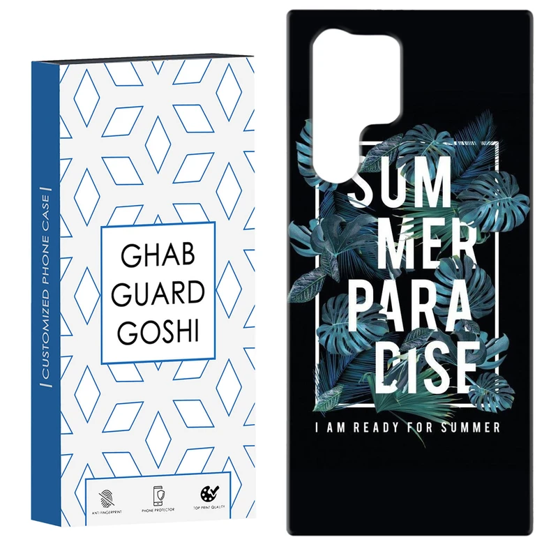 کاور قاب گارد گوشی طرح گل کد Dimo-704 مناسب برای گوشی موبایل سامسونگ Galaxy S22 ULTRA