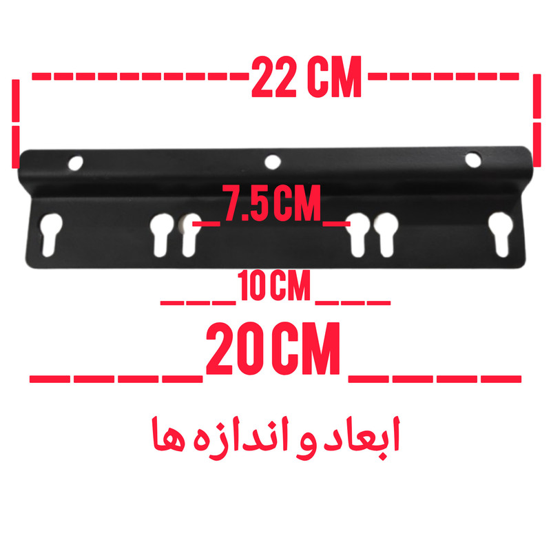 پایه دیواری ثابت تلویزیون گیل مدل GTS_1 مناسب برای تلویزیون های تا 50 اینچ