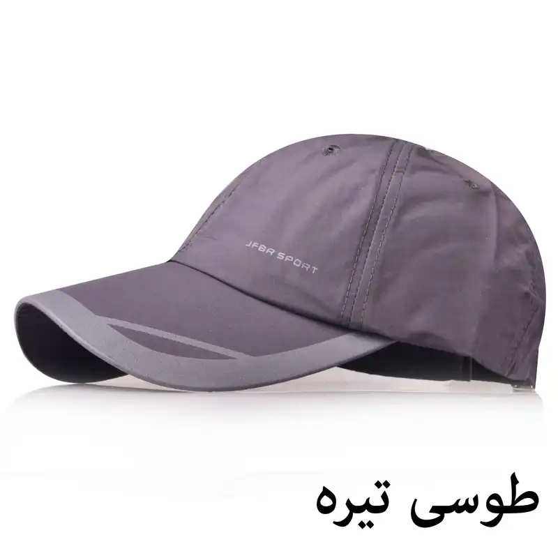 کلاه کپ مدل PZ-179-T60