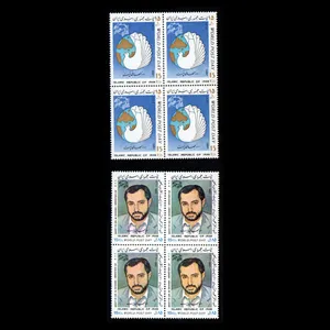 تمبر یادگاری مدل روز پست مجموعه 8 عددی 