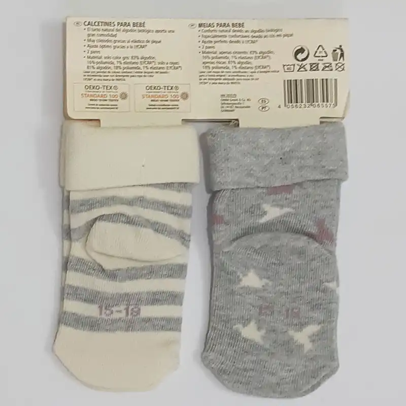 جوراب نوزادی لوپیلو مدل 28 مجموعه 2 عددی