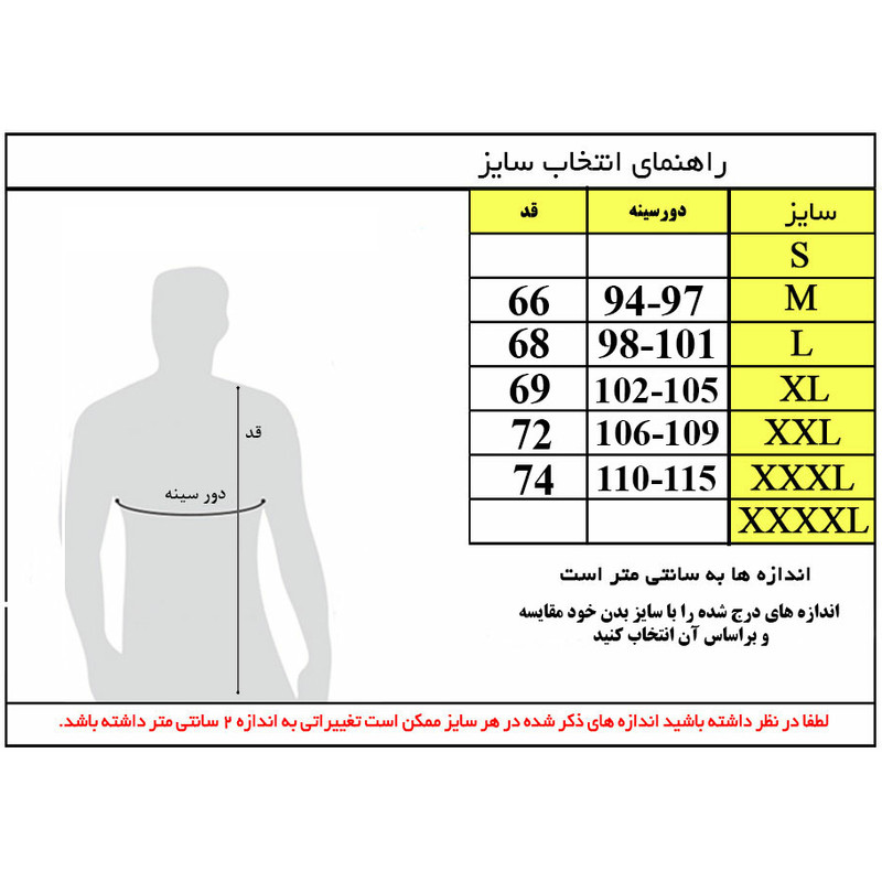 بادگیر ورزشی زنانه مدل 1_NORTH