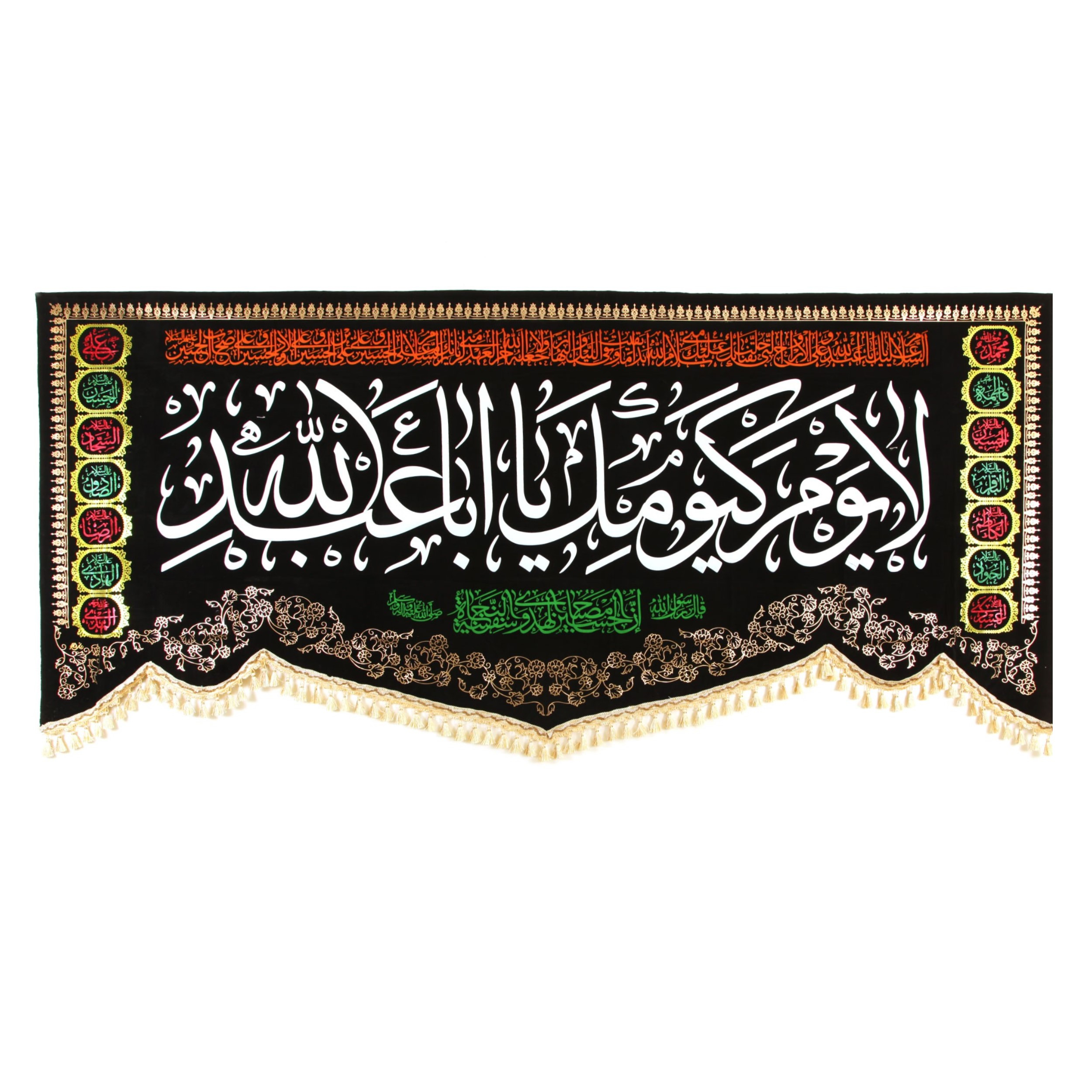 پرچم طرح محرم تعزیه روز عاشورا یا اباعبدالله کد 4000875