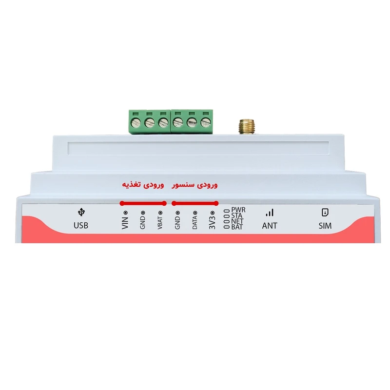عکس شماره 2 : مرکز کنترل پیامکی هوشمند یانسون مدل g410